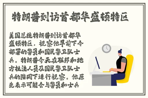 鸭王 电影
