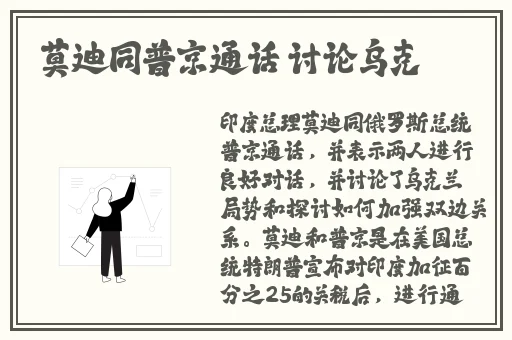一把将孝庄搂进怀里